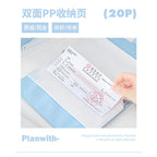 Planwith "Save" Financial Organizer Binde