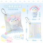Tutu&Byebye "Candy Bag" Mini Plush Charm