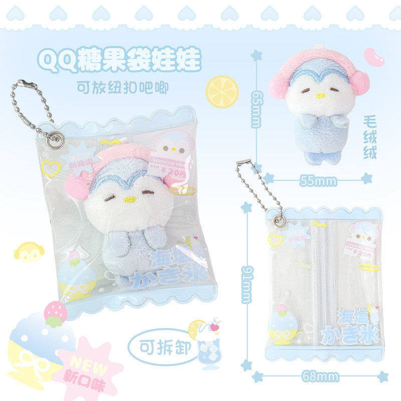 Tutu&Byebye "Candy Bag" Mini Plush Charm