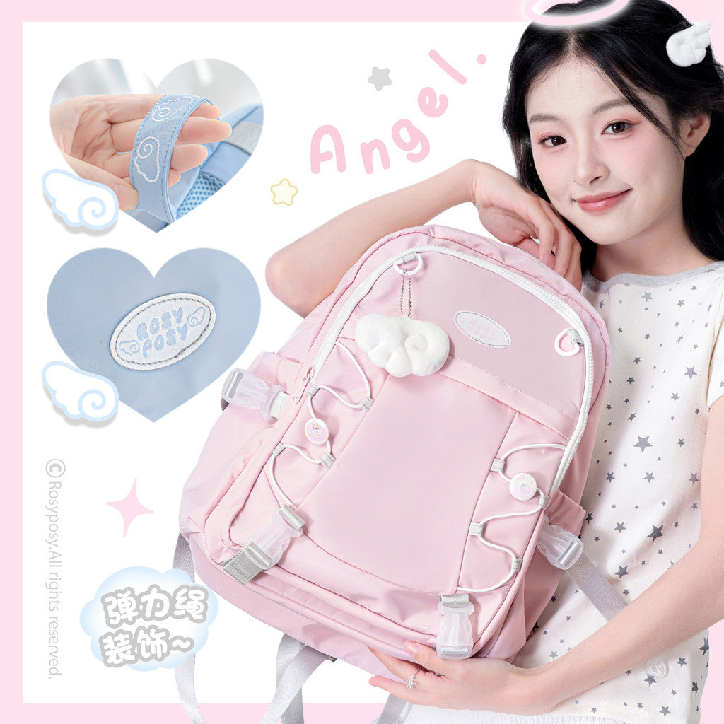 RosyPosy Wingwing Angel Wings Backpack