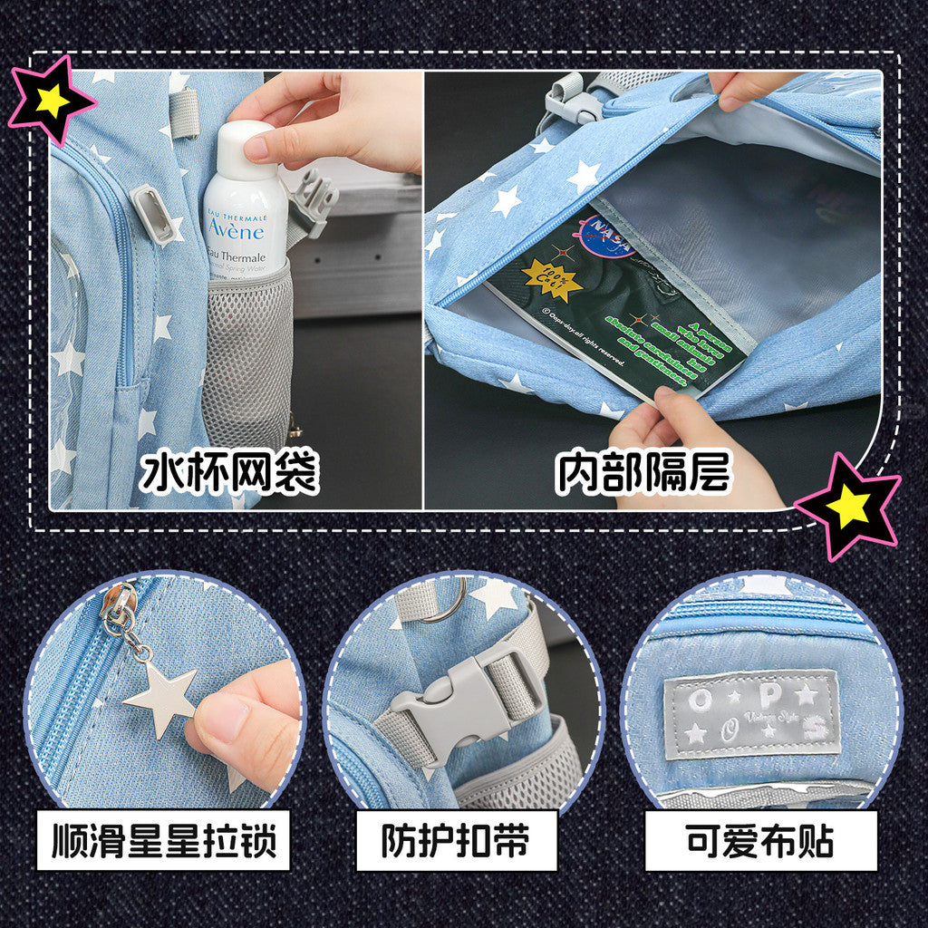 OOPSDAY KiraKira Bow & Arrow Bag