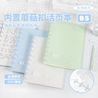 Planwith "Rings" B5 Discbound Notebook
