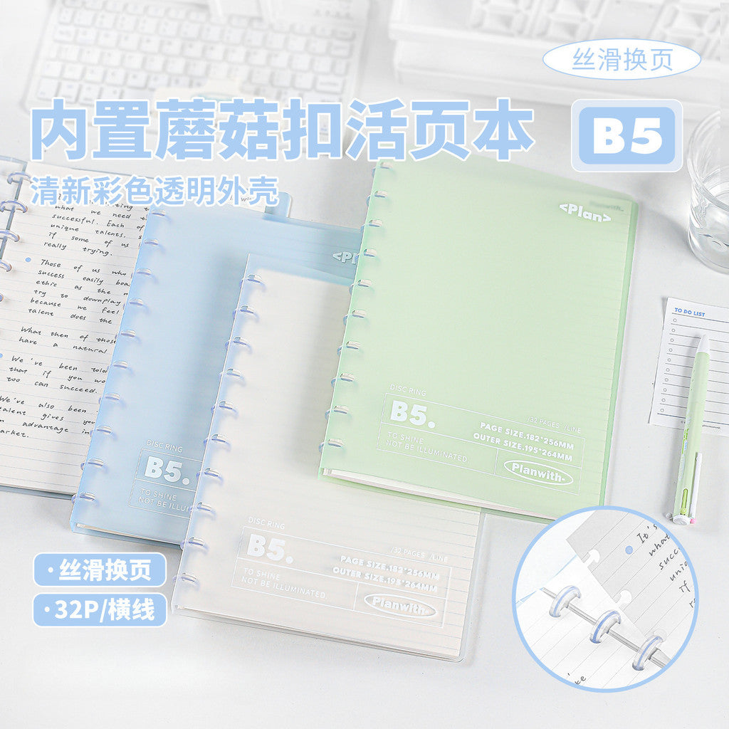 Planwith "Rings" B5 Discbound Notebook