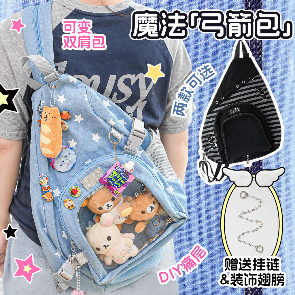OOPSDAY KiraKira Bow & Arrow Bag