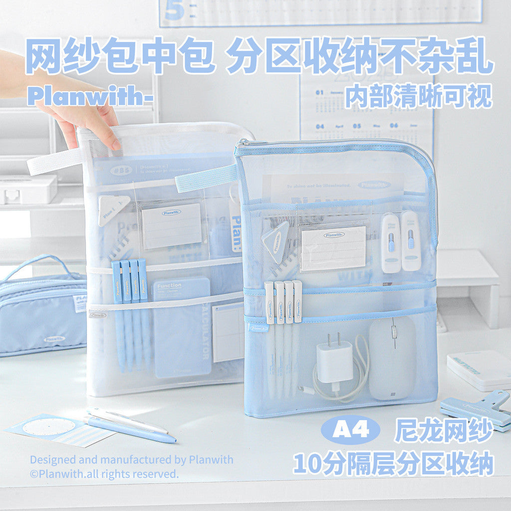 Planwith Classify A4 Multi-Compartment Mesh File Bag