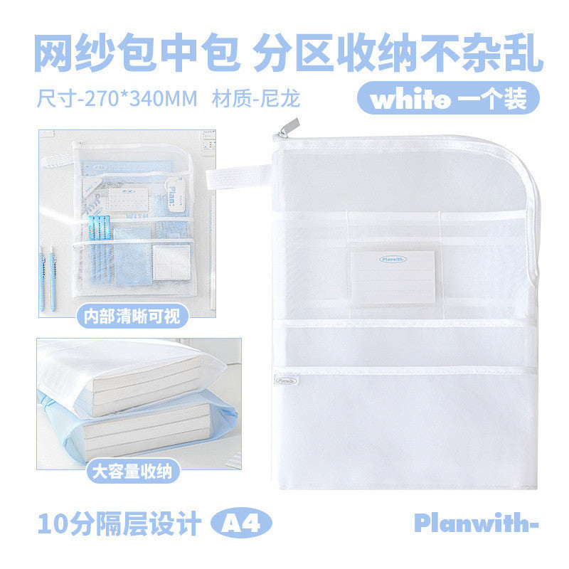 Planwith Classify A4 Multi-Compartment Mesh File Bag