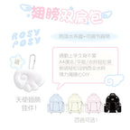 RosyPosy Wingwing Angel Wings Backpack