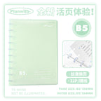 Planwith "Rings" B5 Discbound Notebook