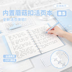 Planwith "Rings" B5 Discbound Notebook