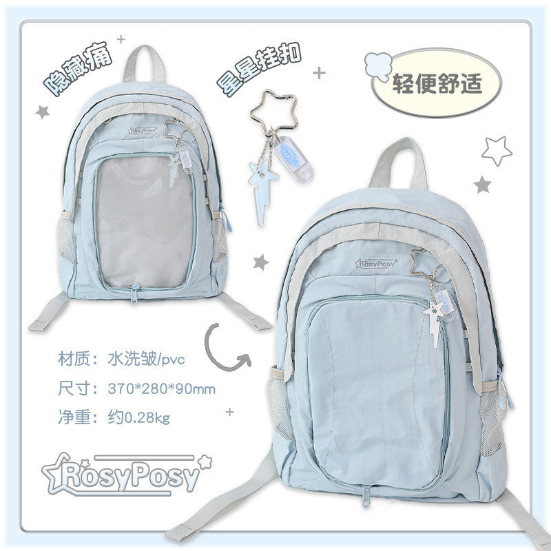 RosyPosy "A Little Cool" Ita Backpack