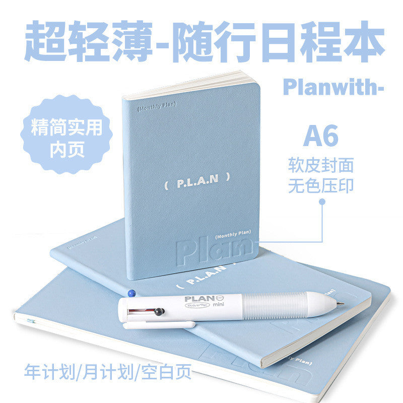 Planwith Minimalist Slim Softcover Planner