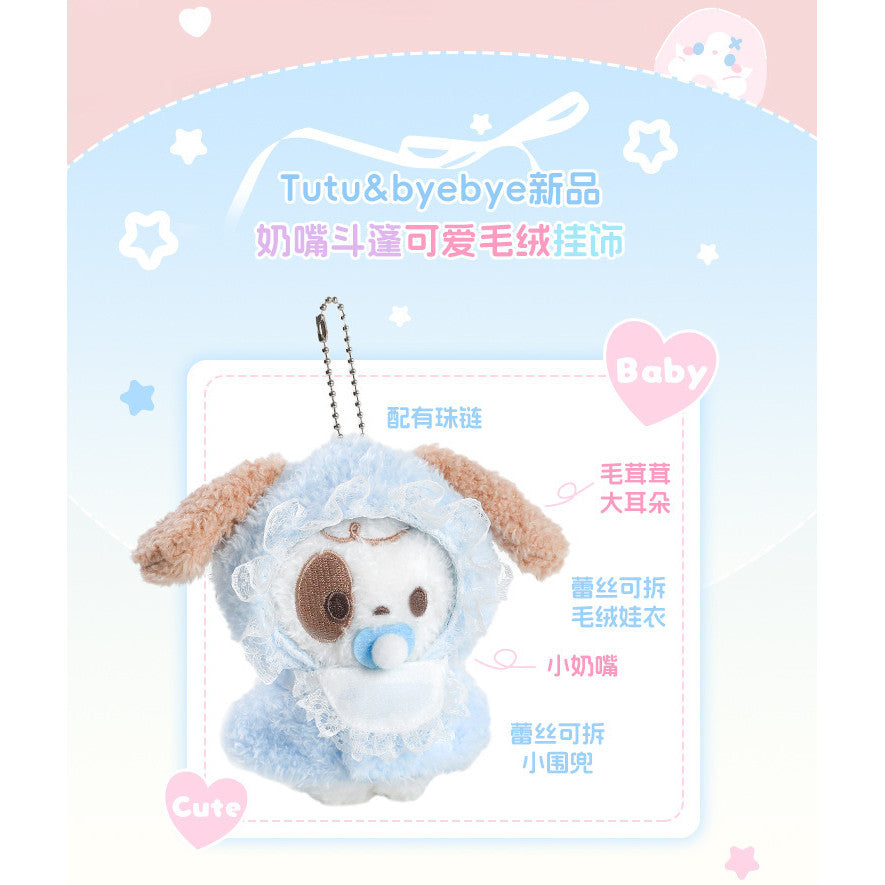 RosyPosy Plush Charm 2.0
