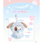 RosyPosy Plush Charm 2.0