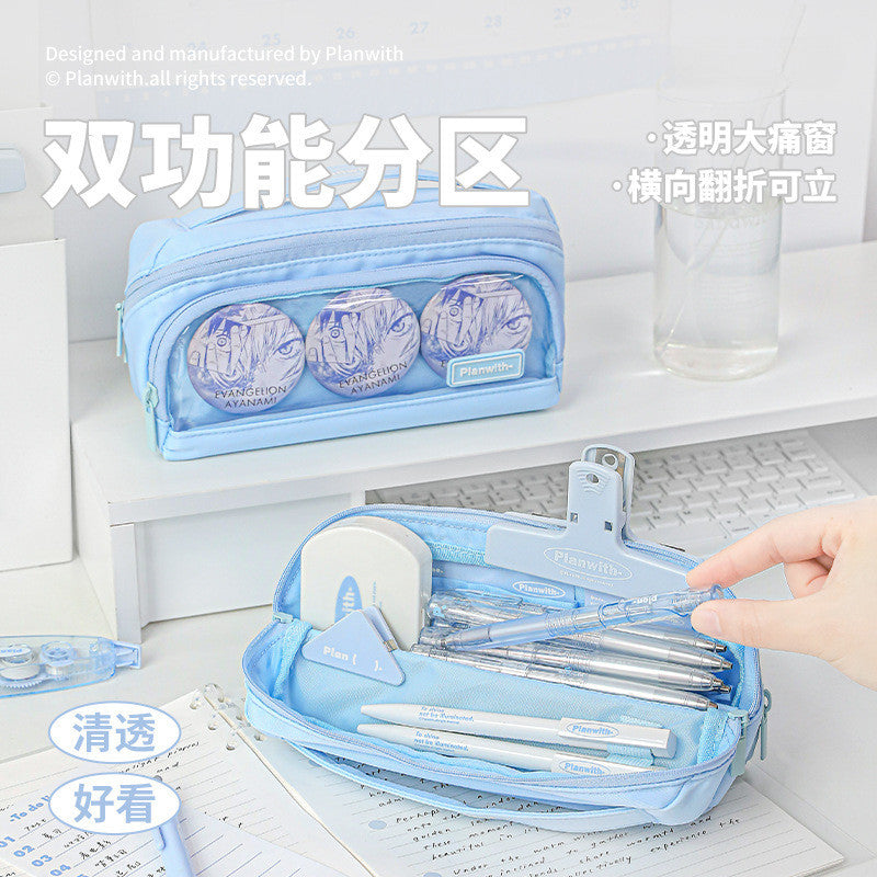 Planwith Block Vertical Double-Compartment Pencil Case