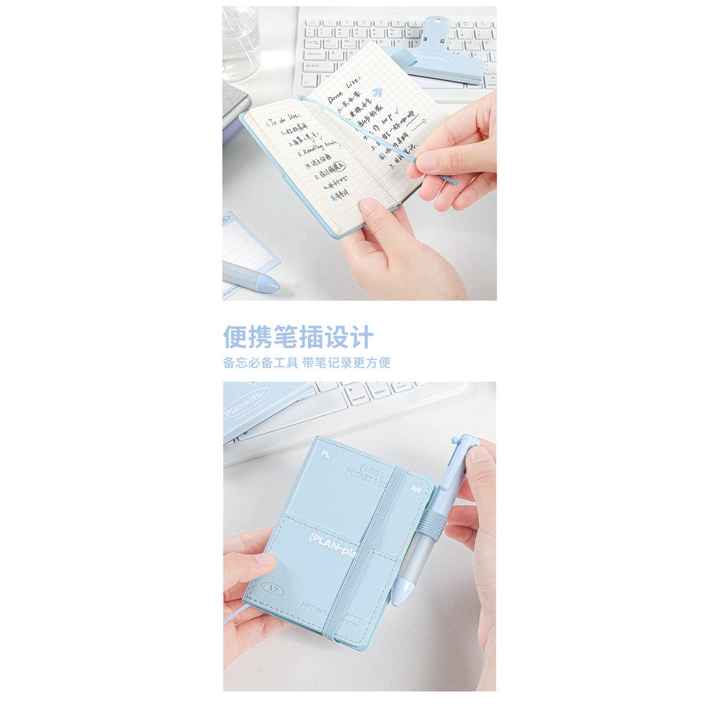 Planwith Mini Pocket Notebook
