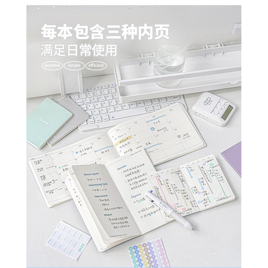 Planwith Minimalist Slim Softcover Planner