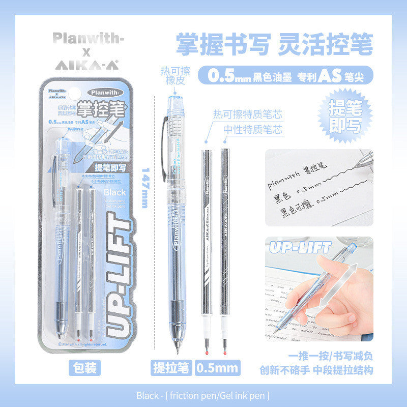 Planwith Mastery Lift-Action Erasable Gel Pen