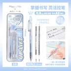 Planwith Mastery Lift-Action Erasable Gel Pen
