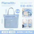 Planwith Tutor Bag 2.0 - Large Capacity Lightweight Student Crossbody