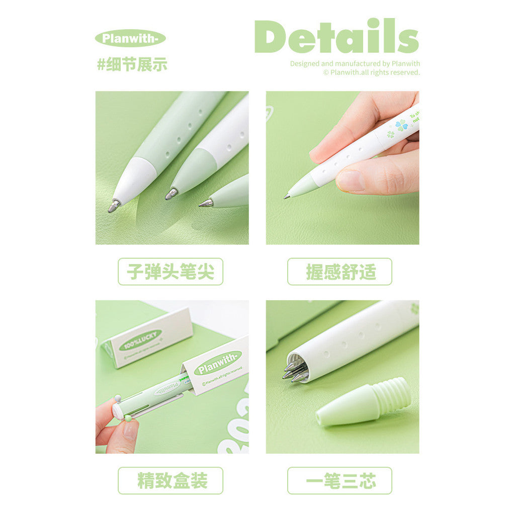 Planwith "Four-Leaf Clover" 3-in-1 Multi-Color Gel Pen