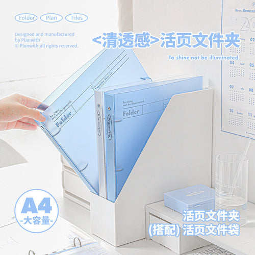 Planwith "Organized" Clear 3-Ring Binder