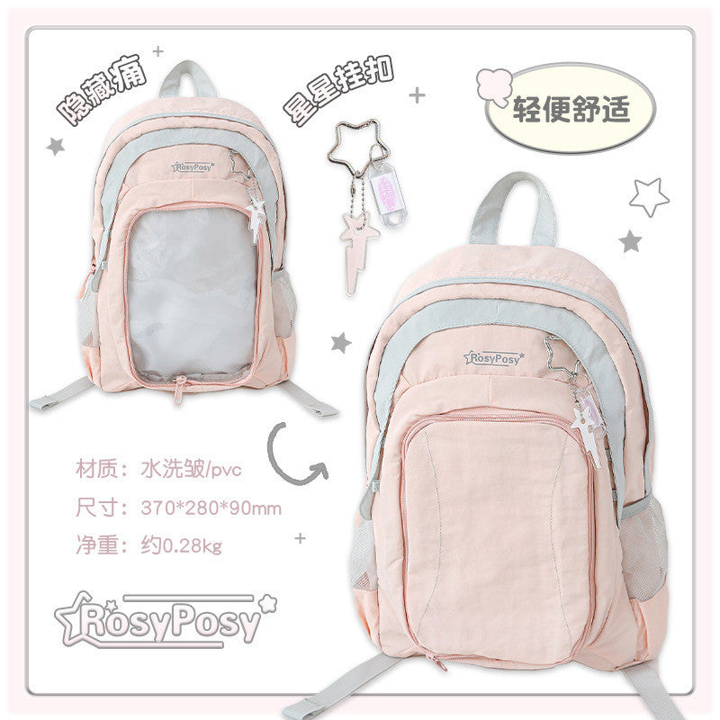 RosyPosy "A Little Cool" Ita Backpack