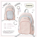 RosyPosy "A Little Cool" Ita Backpack