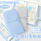 Planwith "Little Silver" Soft Leather Travel Journal