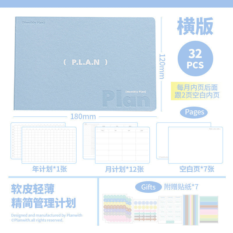 Planwith Minimalist Slim Softcover Planner