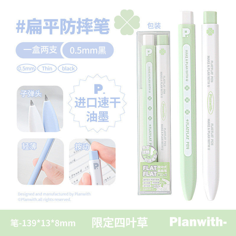 Planwith Flat Series Minimalist 0.5mm Gel Pen