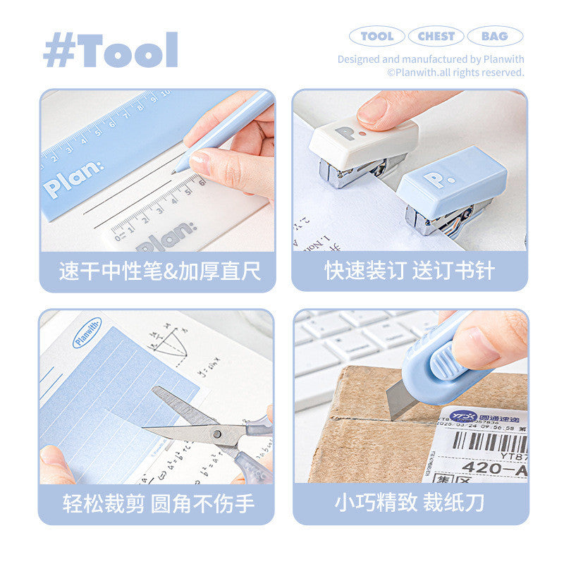 Planwith "Efficiency Pro" 10-Piece Stationery Set