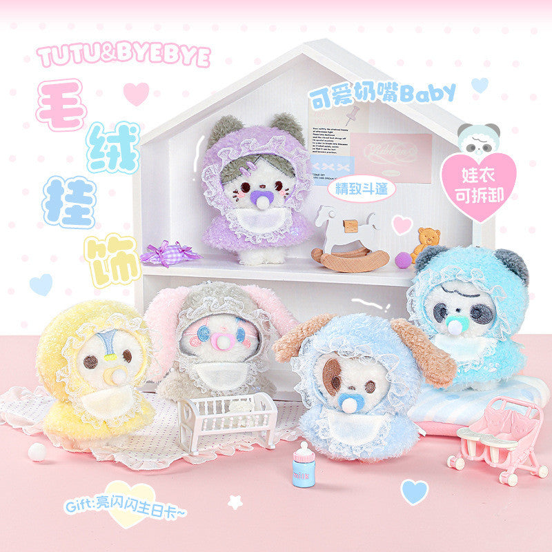 RosyPosy Plush Charm 2.0