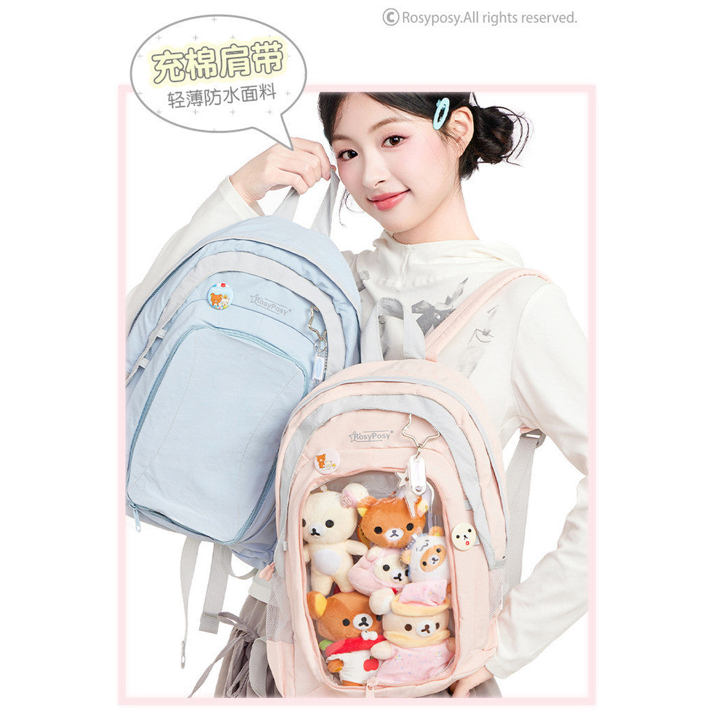 RosyPosy "A Little Cool" Ita Backpack