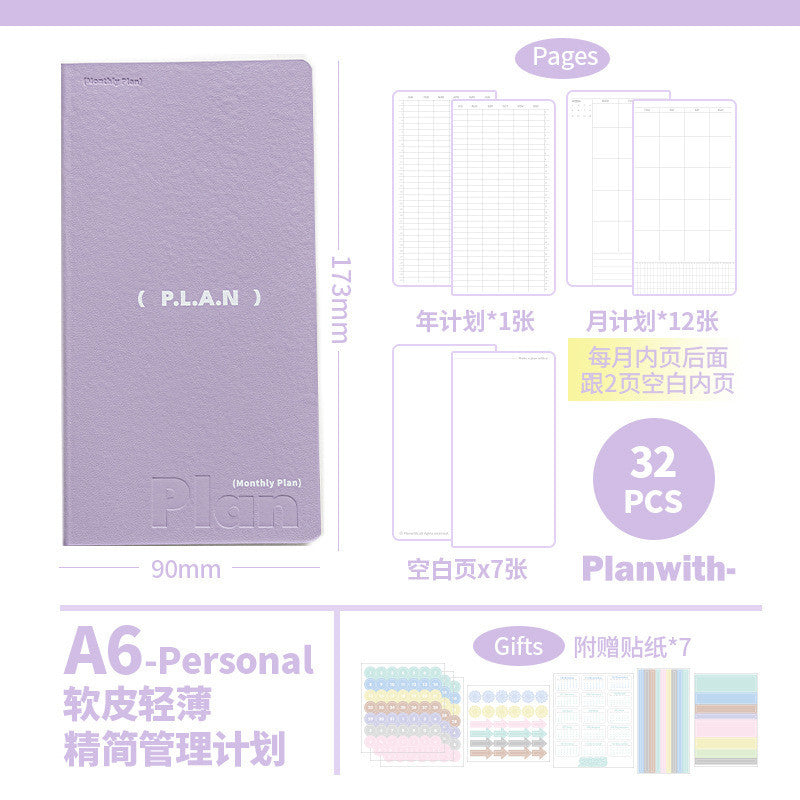 Planwith Minimalist Slim Softcover Planner