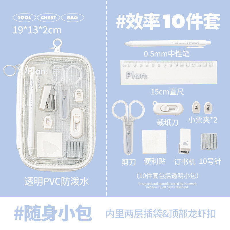 Planwith "Efficiency Pro" 10-Piece Stationery Set