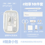 Planwith "Efficiency Pro" 10-Piece Stationery Set