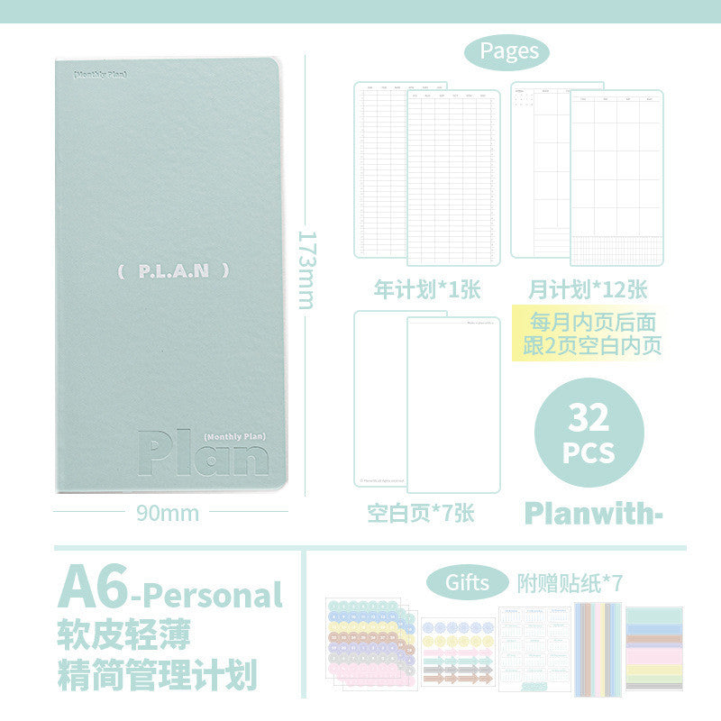 Planwith Minimalist Slim Softcover Planner