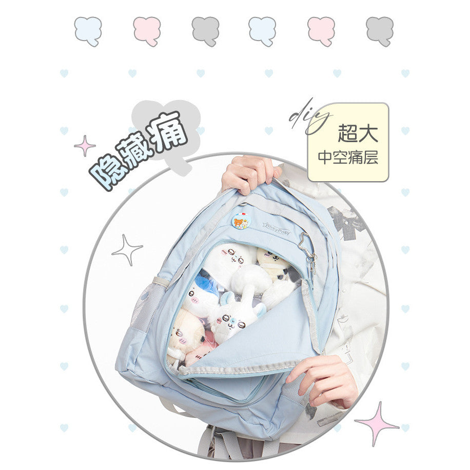 RosyPosy "A Little Cool" Ita Backpack