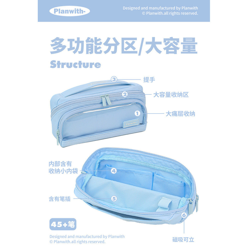 Planwith Block Vertical Double-Compartment Pencil Case