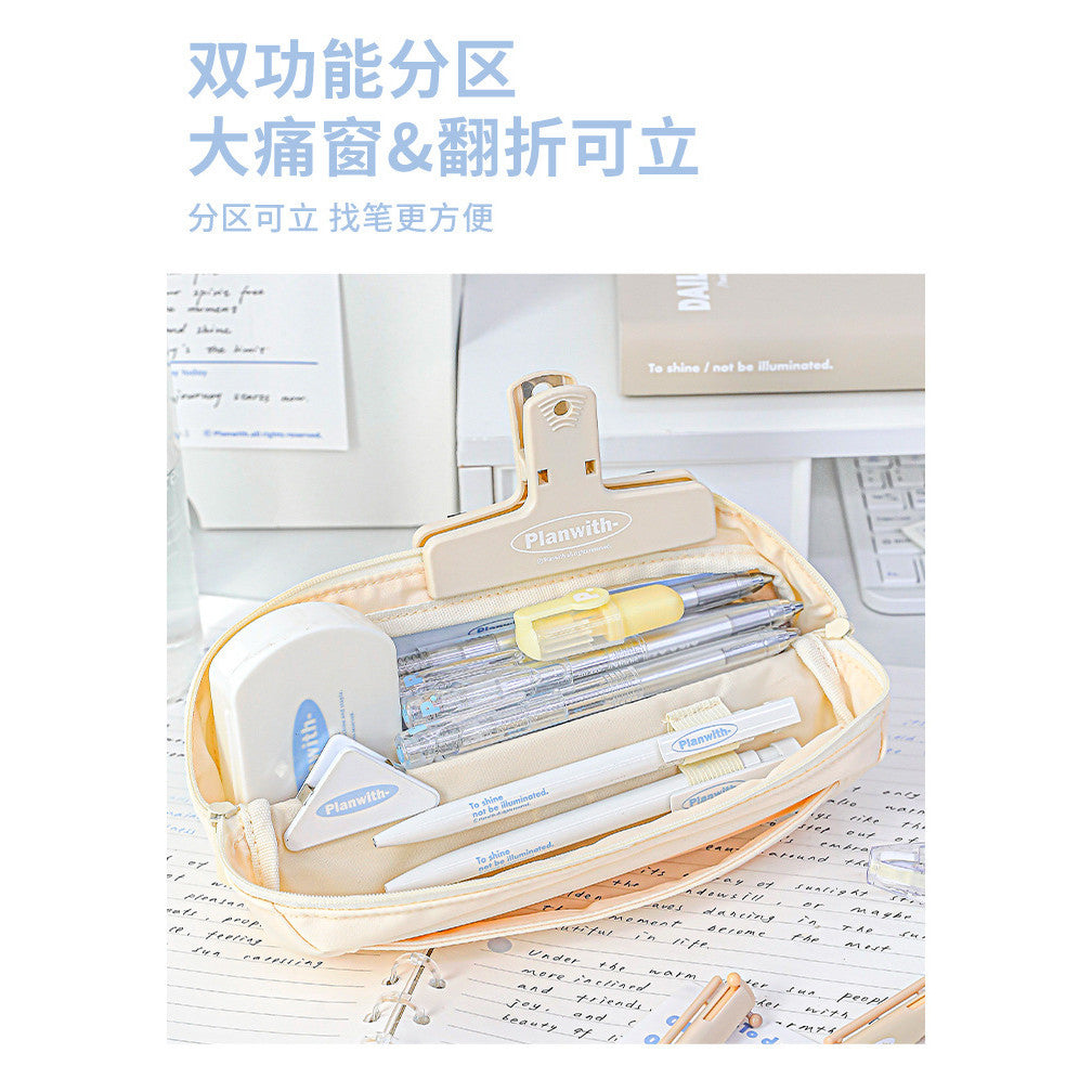 Planwith Block Vertical Double-Compartment Pencil Case