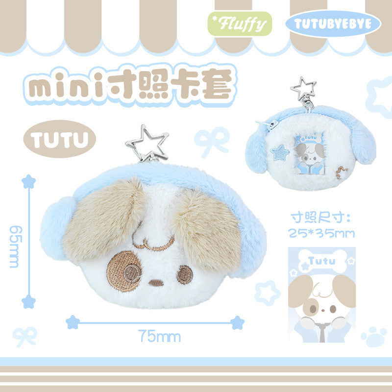 RosyPosy Mini Plush Photocard Holder