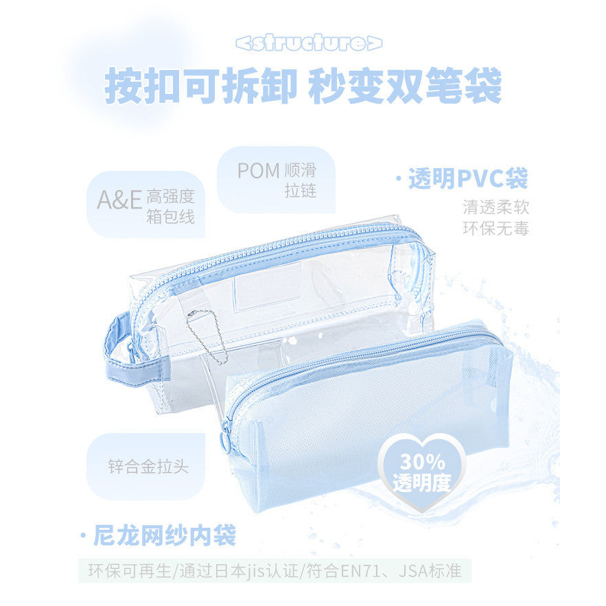 RosyPosy Limpio 2.0 Gradient Pencil Case