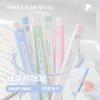 Planwith Flat Series Minimalist 0.5mm Gel Pen