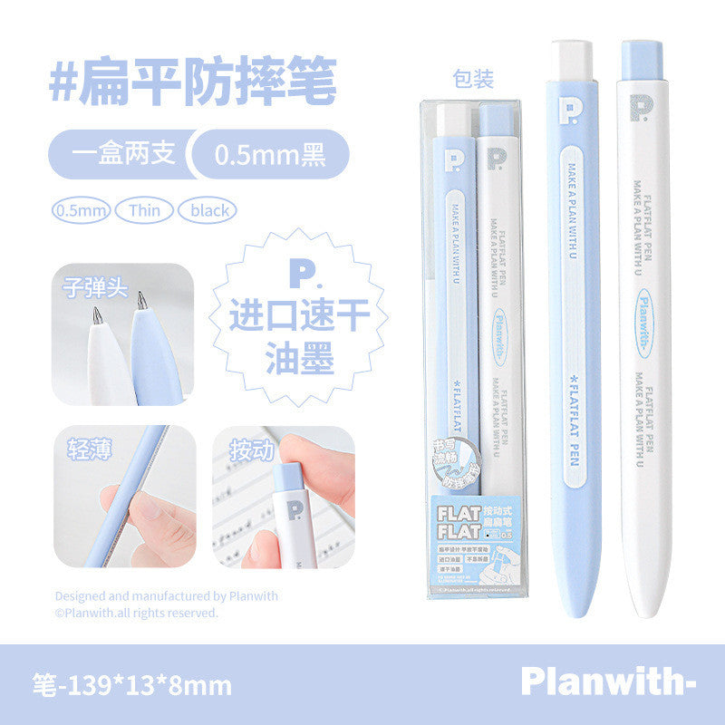 Planwith Flat Series Minimalist 0.5mm Gel Pen