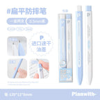 Planwith Flat Series Minimalist 0.5mm Gel Pen