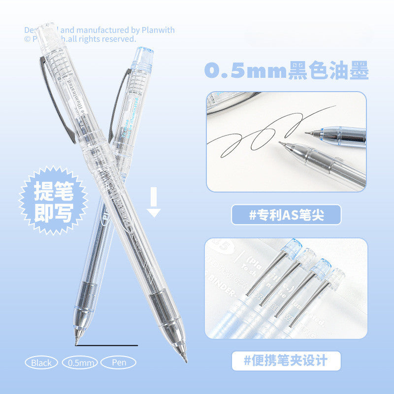 Planwith Mastery Lift-Action Erasable Gel Pen