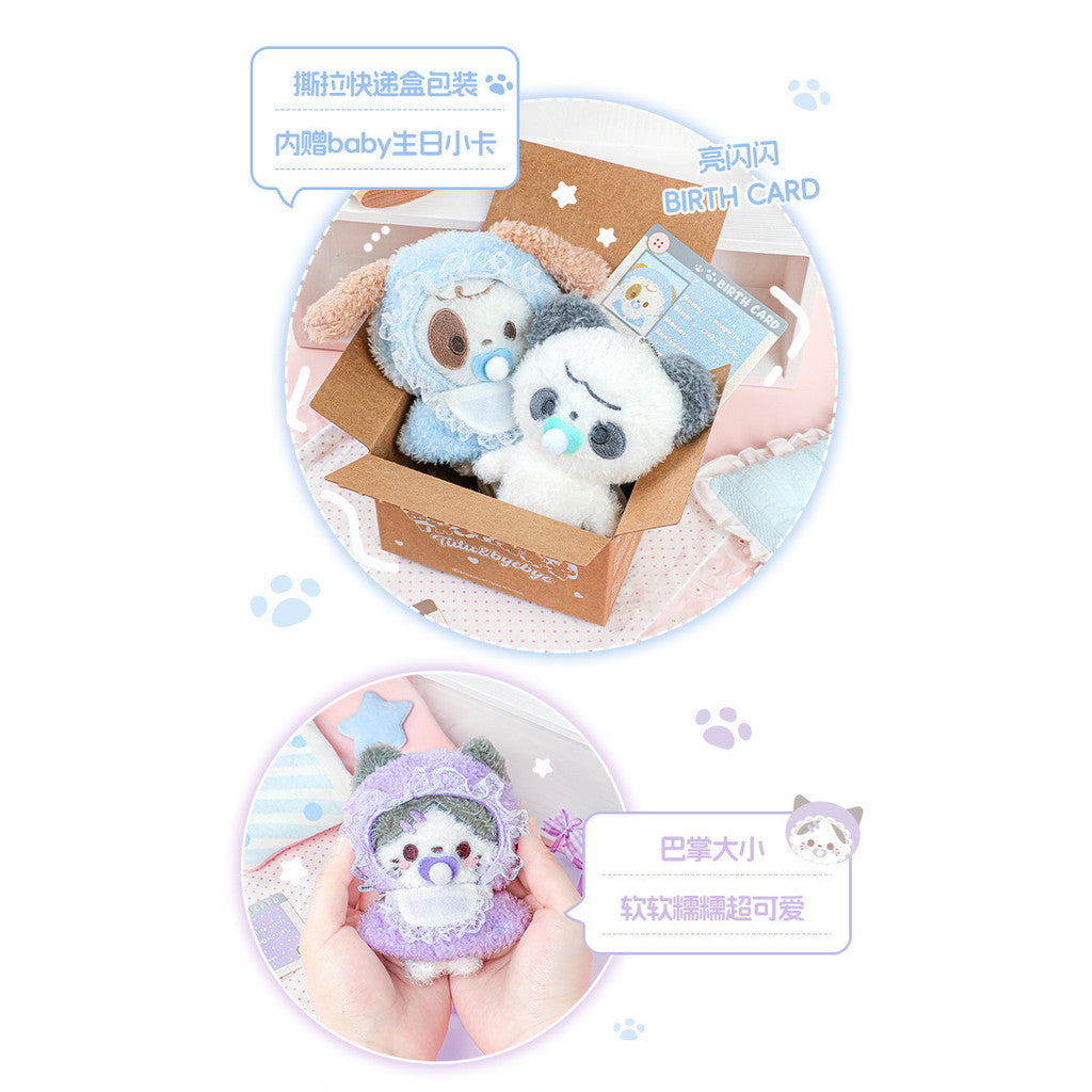 RosyPosy Plush Charm 2.0