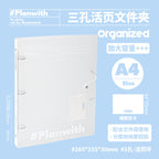 Planwith "Organized" Clear 3-Ring Binder
