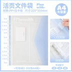 Planwith Aesthetic PP Waterproof Document Organizer