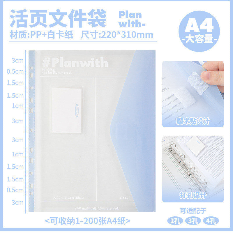 Planwith Aesthetic PP Waterproof Document Organizer